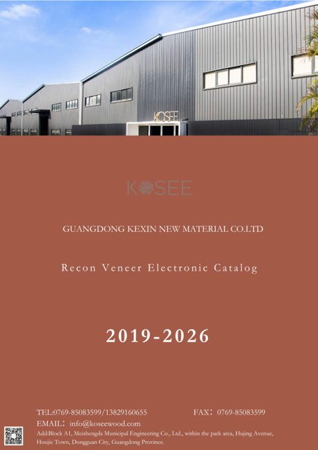 Engineered Veneer Catalog cover