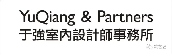 于强设计室 (于强室内建筑师事务所 / YuQiang & Partners)